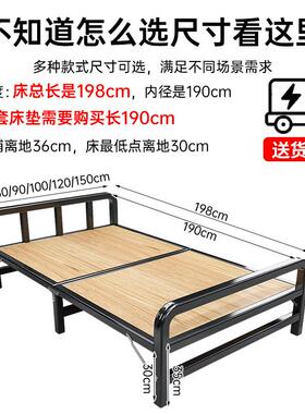 折叠床成家用1米小单人双DLO人床出租房用实5木床硬板人床床卧室