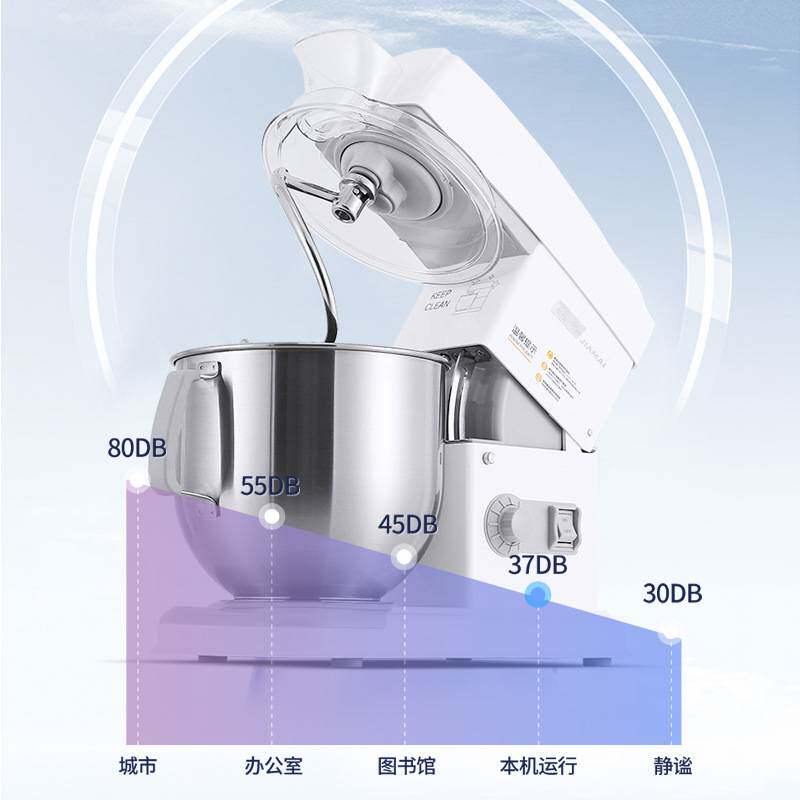 佳麦厨师机7L商用鲜奶搅拌机/打蛋机/和面机 厨师机鲜奶机揉面机