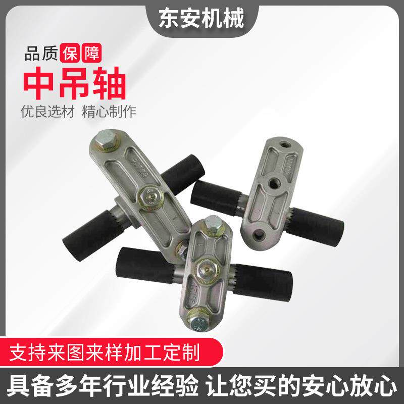 搅拌配件吊轴机管式螺旋输送机中中吊旋轴混CJU凝土螺中吊轴