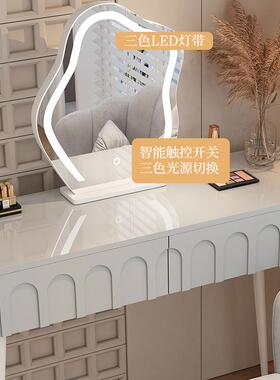 2I204年新款法奶油风妆台卧室现代简约实木2262小户梳型化妆桌书式桌