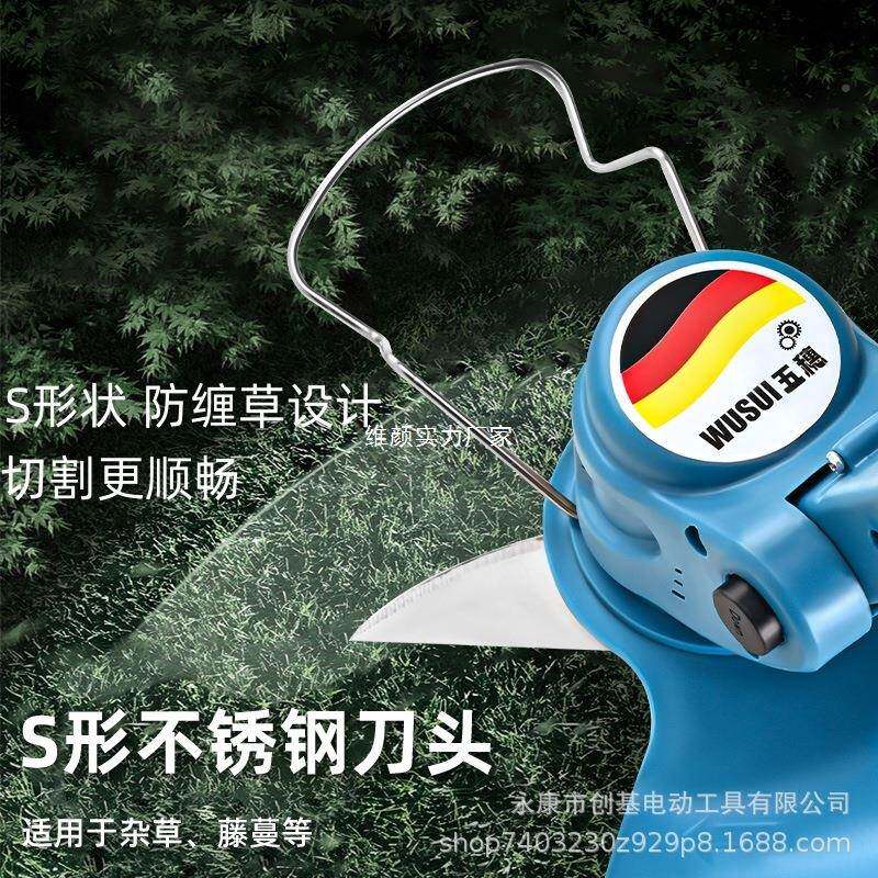 厂家多功AXL能电动草农机草功率锂电割草机用小型家用割除机