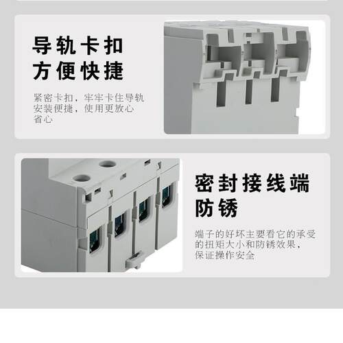 B型电磁电断路器HYL6保-100B光伏2充电桩护器充电桩浪涌保护漏无