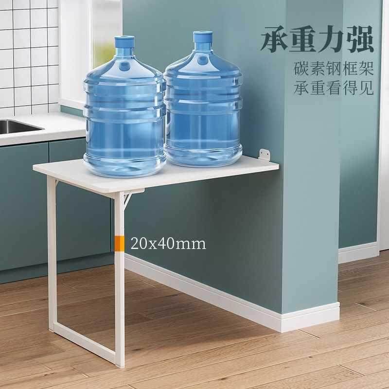 折叠桌挂墙式书F9755M5S餐桌隐形壁吃电挂桌子墙上桌脑桌小户型多