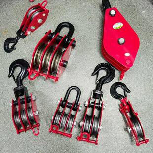 国力双轮起重滑车滑轮组三轮吊滑轮轮标省GVK动滑两轮多轮吊环滑