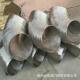 304弯头不锈钢光大口径头弯1.5133 330D长半径冲压弯头三通大抛头