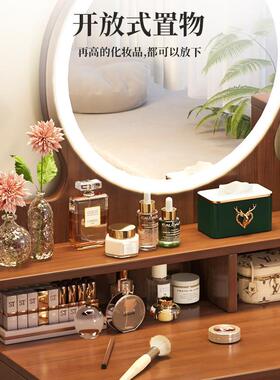 新中式轻奢梳台卧书室化妆简约小户型化QWT妆收纳桌一体化妆妆桌