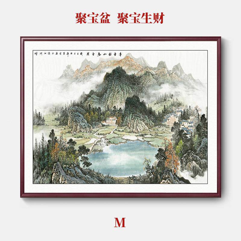 办长公室挂画里万城画靠背有山图老cc001板办公桌背景画书柜壁画
