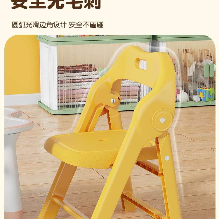 塑料折叠椅子家用携折凳FWV子加厚儿童子小板椅凳幼儿园靠叠背凳