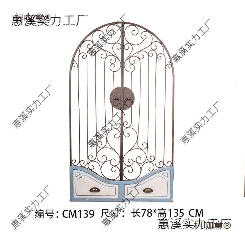 面园假窗户布景道具黑板挂壁置物板架窗框柯咖童留墙言庭装饰品树