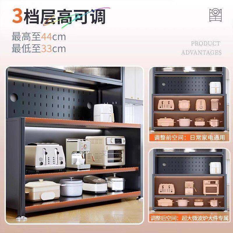 厨多层餐边落多柜功能置物房架sCDEjjAP微波炉烤箱钢制地收纳柜家,厨房/烹饪用具,抹布架/厨房清洁收纳架,淘宝优惠券,粉丝福利购,淘宝优惠卷
