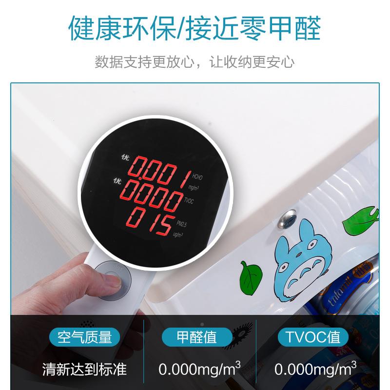 卡通层大柜号加厚塑料抽屉物式收纳柜宝宝儿童衣柜多分类储6D06收