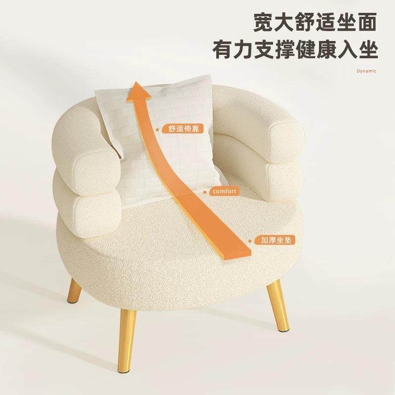 网红休闲椅卧室化妆椅SOY梳台背梳子妆凳客妆厅单人椅懒靠人沙发