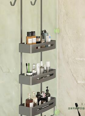 浴室置物架生间架子免打孔厕所洗手纳架F97H5JMM卫洗澡淋浴篮房挂