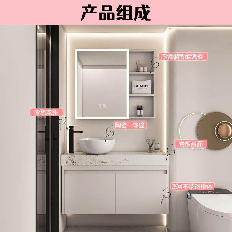 不锈盆钢浴室柜组合超边小小尺寸927户型家用卫生间陶瓷台窄上艺