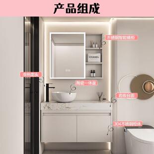 不锈盆钢浴室柜组合超边小小尺寸927户型家用卫生间陶瓷台窄上艺