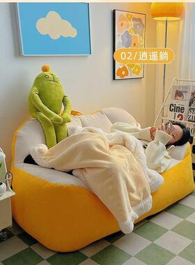 懒沙人发榻榻米双人网红KWF出租屋约沙发阳上台可躺卧室简宿舍地