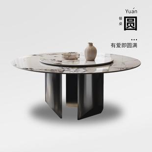 岩板圆形餐椅组桌合带转轻奢家用圆桌饭桌代盘简约餐CT838 5现厅