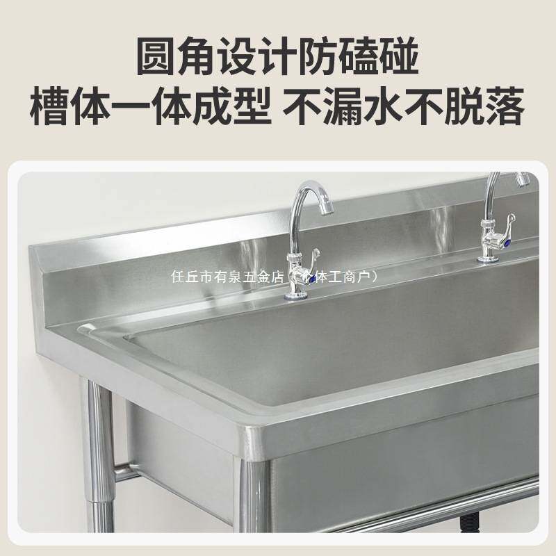 商用包邮不锈钢水槽单槽一体学校洗手洗碗池带支架工厂幼儿园其他