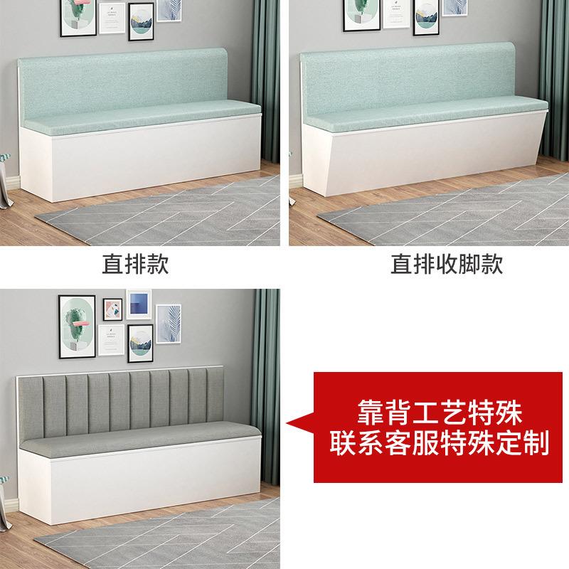 卡座餐包桌椅家用户小型厅靠F96TST88墙储物柜组合软客餐厅实木沙