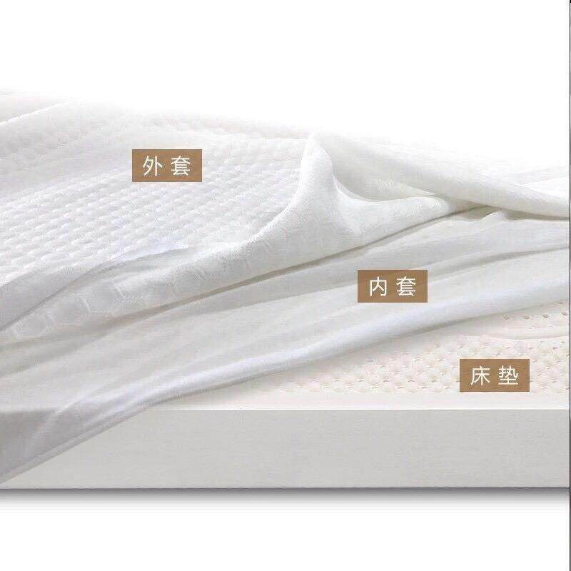泰国直销HMQ天然乳胶米床垫摩双【人榻榻按席梦思送乳胶枕】