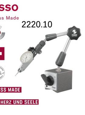 瑞士 Fisso 大型 磁性座 飞梭支架 6463.20 万向 磁力表座 6400-6