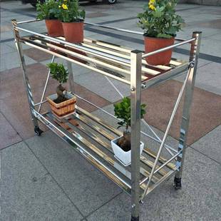 7K阳不锈外花架子置物架台户外B01简约现代室多肉钢可移动花架带