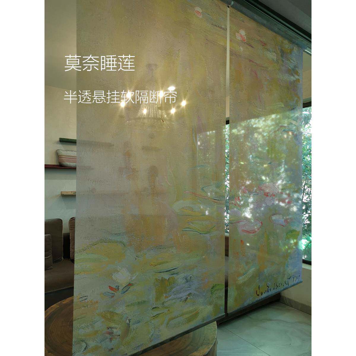 ?软隔悬挂式软隔断012入户软断挂帘式1屏风窗帘免打孔杆断卷帘0隔
