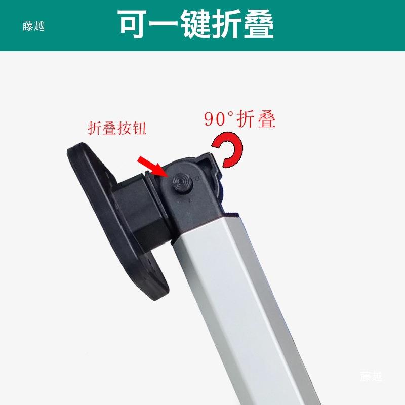 房车改装伸叠缩折车桌腿大通全顺可拆卸伸缩桌腿餐桌支架拖挂升降