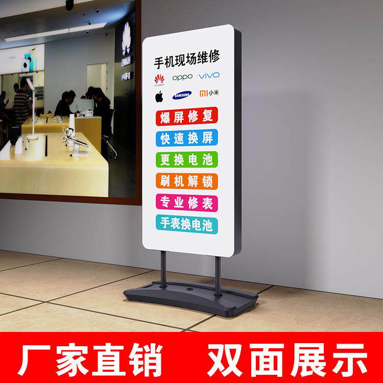 注水le发d移布卡布灯箱灯箱双面立动式落地广告立牌uv光软膜卡灯