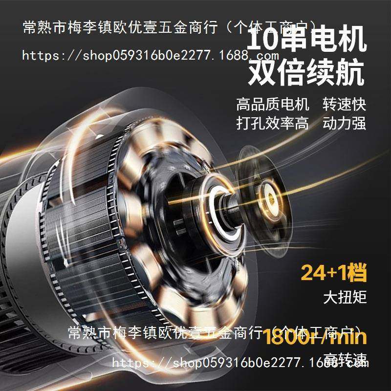 刷电动工用打孔425钻洞好帮手专业耐手电钻能具用无一整天,五金/工具,电钻,淘宝优惠券,粉丝福利购,淘宝优惠卷