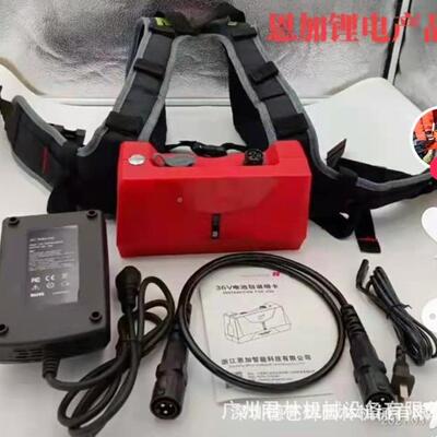 恩篱加J5C单手修电动46充电绿茶篱机绿化剪机园林绿篱剪修花笆采