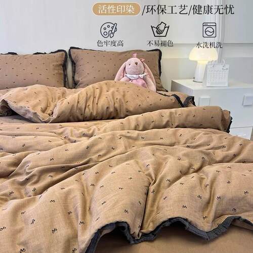 A类法用式床上品四套水洗棉双层被纱套床单夏床pj25251笠宿舍件三