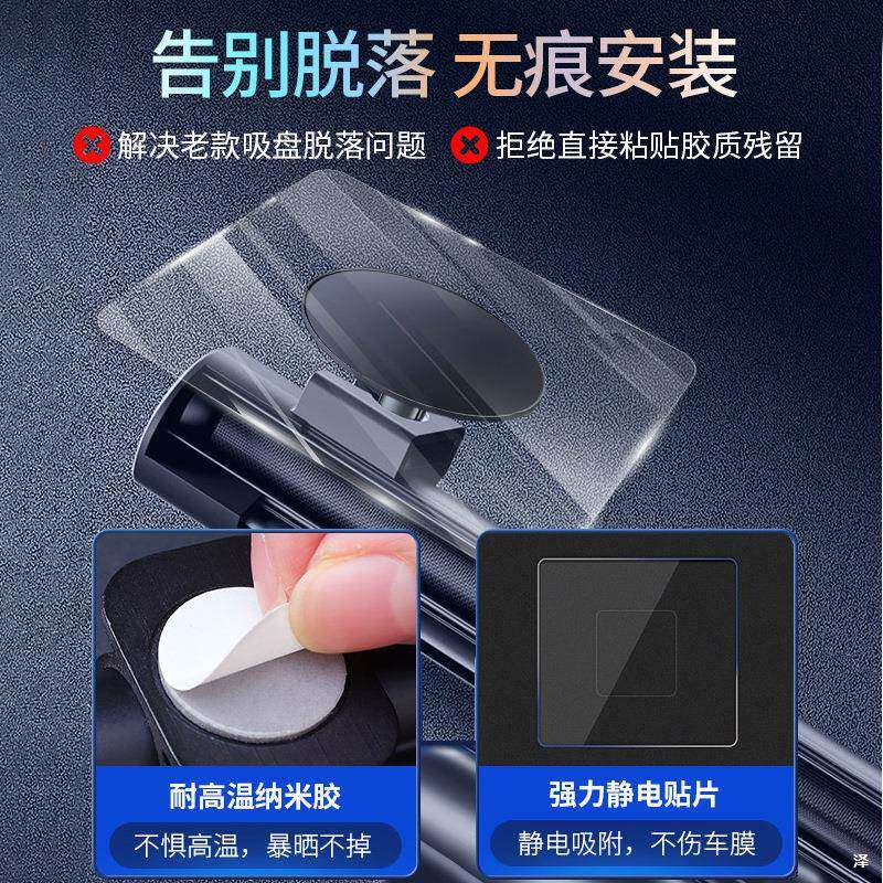 通用汽车遮阳伞自动伸缩窗帘车载内用防晒隔热前挡风玻璃遮光板罩