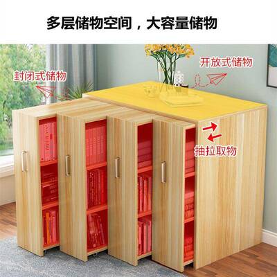 柜书桌学一体防尘书架EVH经济家型用多功能儿童收纳柜简易书落地