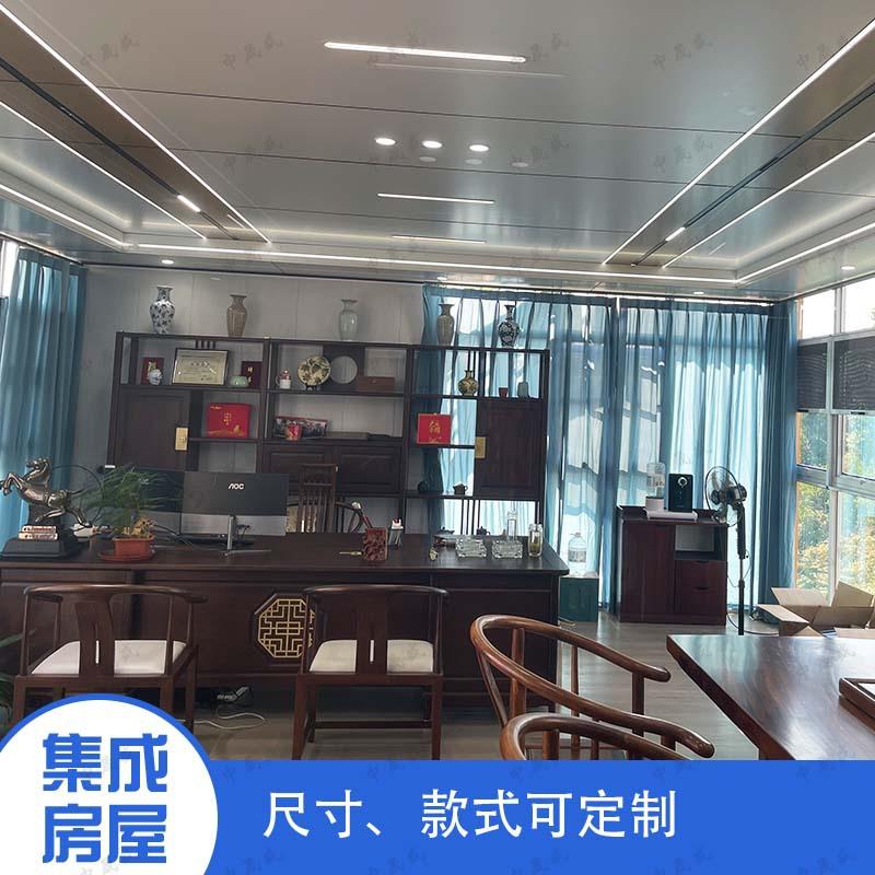 双层人玻璃幕墙装箱房住移创动办集公室景区意别KBX--01墅临建网