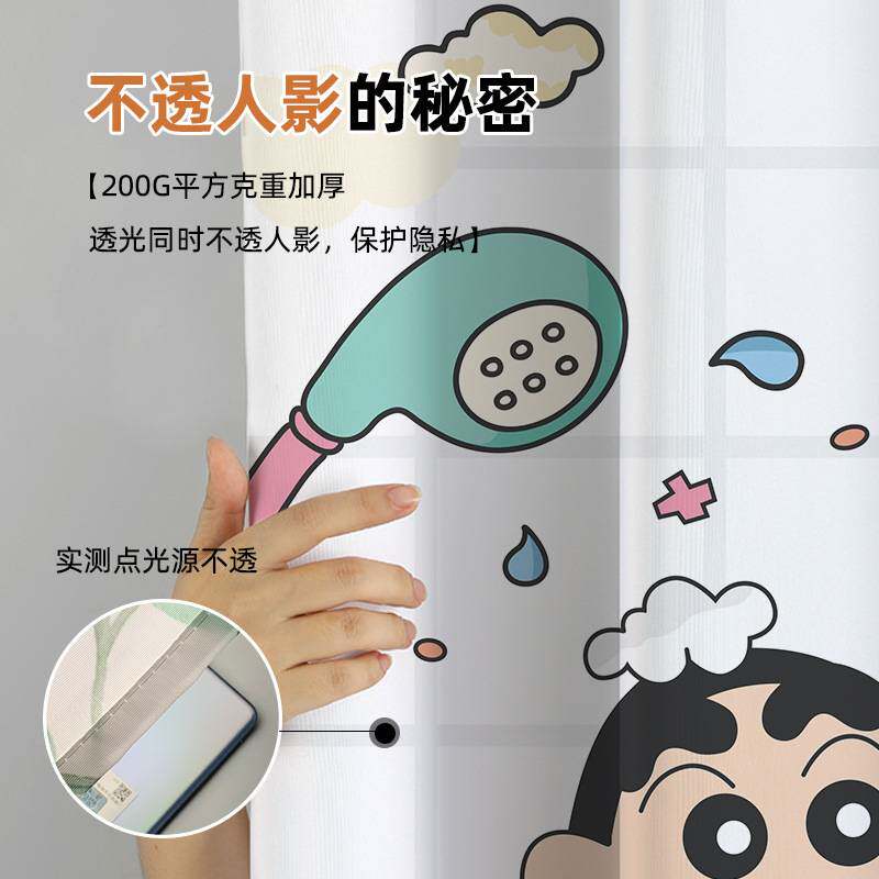 日式浴帘防水防霉加厚卫生间窗帘免打孔洗澡挂帘子浴室隔断帘