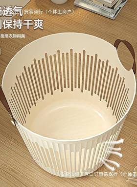 脏衣篮家用大容量卫生间收放脏其衣服舍脏衣篓浴宿室换AL838878洗