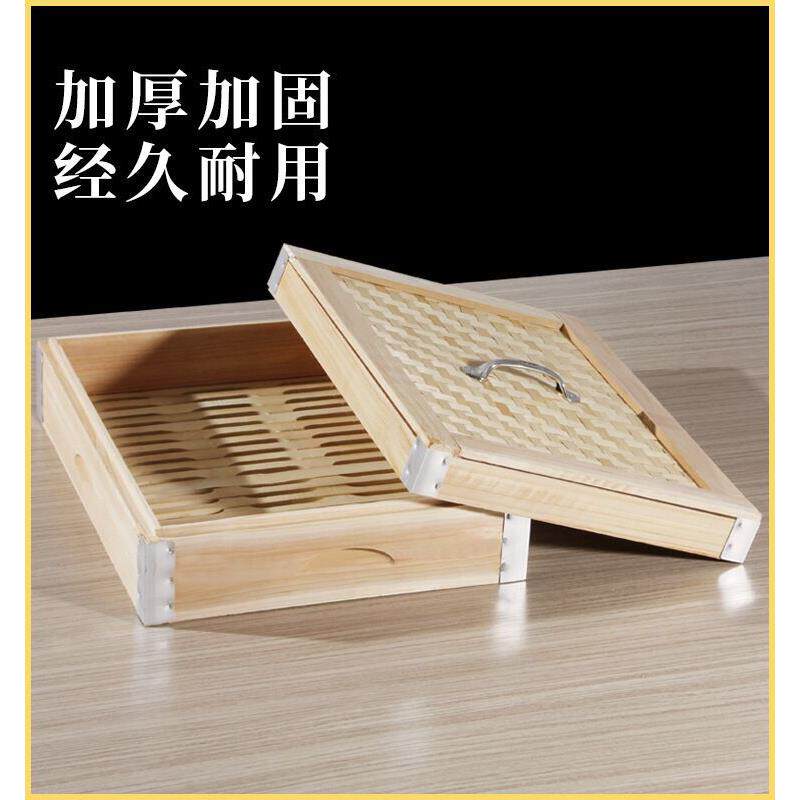 xytF75S897S40*50方方型蒸笼柳杉木长形蒸笼包子屉方形蒸木制蒸笼