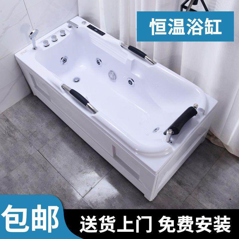 亚克力按摩冲浪缸恒加温浴加热人小户967型卫生间家用浴盆厚双成