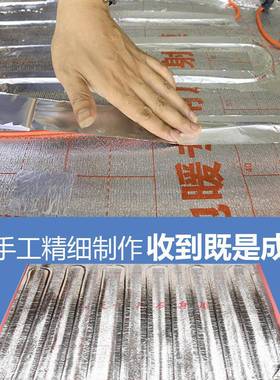 暖OUL养殖场用碳纤维地电地暖仔猪电地暖猪舍暖恒猪温地猪用地暖