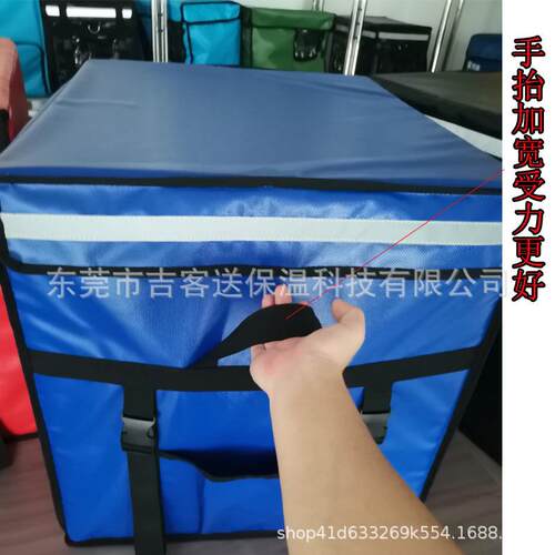 24折0LHS-240L超大快递箱货加厚叠特厚全防水大容量箱搬家箱储物