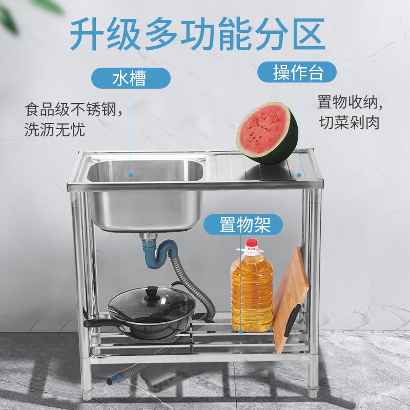 家直销锈钢水厂带支架厨房水槽洗碗池不洗槽菜槽家用进出口T400款