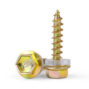 丝沪高强度外六角心自攻螺丝尖尾法兰200面自攻钉自钻螺钉丝木螺M