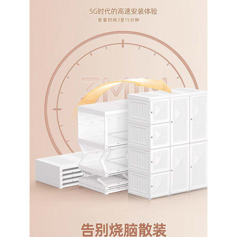 蚁盒子免安962组装衣简易约布衣柜家用蚂卧室出租房现代轻奢装柜