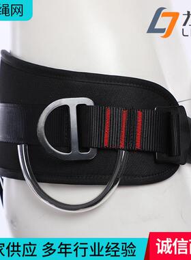 户拓半身坐护式安AQA全带高空作业防坠落腰护腿攀岩保展外险带速