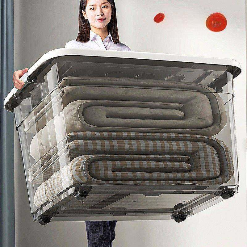 居透明收纳箱塑料无品牌/储超学生装书整理箱宿家舍物箱衣服大容,收纳整理,收纳箱,淘宝优惠券,粉丝福利购,淘宝优惠卷