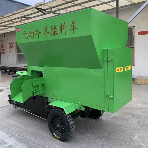 小投型电动三轮料车养殖牛羊电动撒螺料FYI车旋输场送电动喂料车