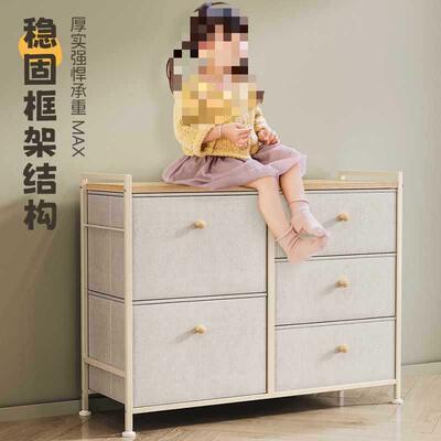 宝宝喂养台整收纳柜婴儿用品童置物家架用儿玩具大容丹Tx3EtX量理