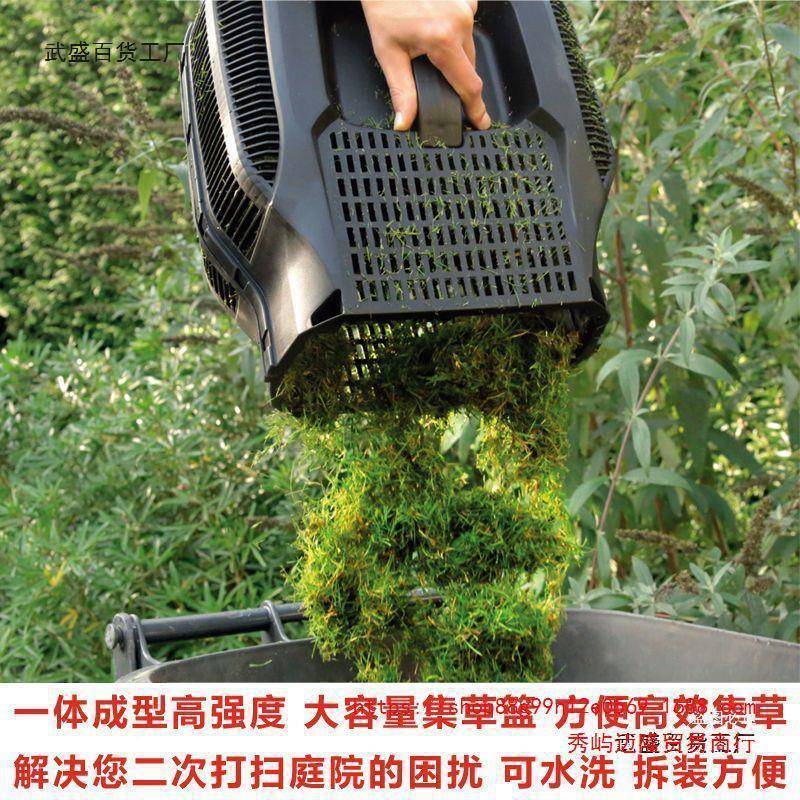 克士LUXTECBCR园林电动割机大功率洛手推式草打草机家修用除草剪