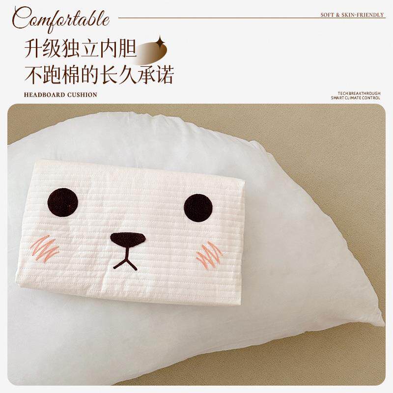 棉水洗绗头缝床头靠背2026新款靠垫靠背BG-全棉床大抱枕床上发沙